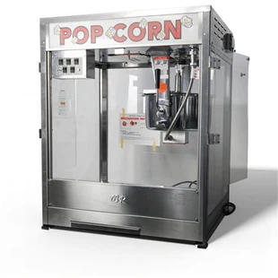 シネプレックス ポップコーン マシン